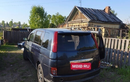 Toyota ISis I, 2005 год, 600 000 рублей, 2 фотография