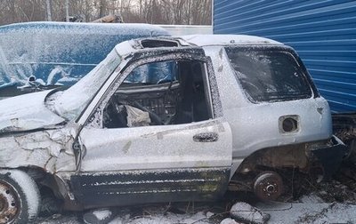 Toyota RAV4, 1997 год, 65 000 рублей, 1 фотография