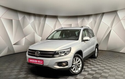 Volkswagen Tiguan I, 2011 год, 1 245 000 рублей, 1 фотография