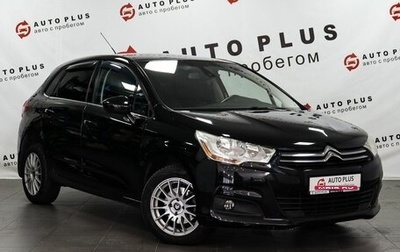 Citroen C4 II рестайлинг, 2011 год, 799 000 рублей, 1 фотография