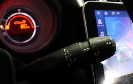 Citroen C4 II рестайлинг, 2011 год, 799 000 рублей, 14 фотография