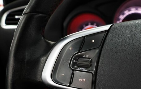Citroen C4 II рестайлинг, 2011 год, 799 000 рублей, 12 фотография