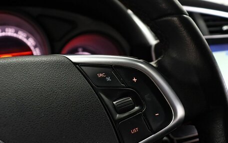 Citroen C4 II рестайлинг, 2011 год, 799 000 рублей, 13 фотография