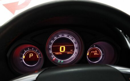 Citroen C4 II рестайлинг, 2011 год, 799 000 рублей, 17 фотография