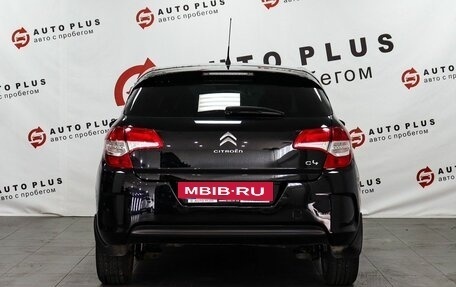 Citroen C4 II рестайлинг, 2011 год, 799 000 рублей, 4 фотография