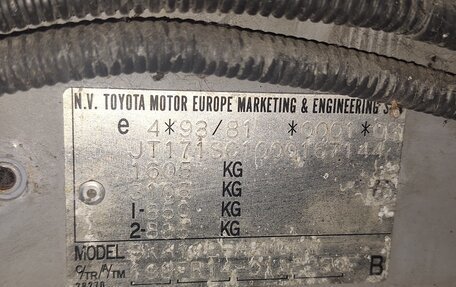Toyota RAV4, 1997 год, 65 000 рублей, 12 фотография