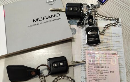 Nissan Murano, 2006 год, 547 000 рублей, 3 фотография