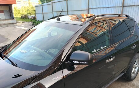 Nissan Murano, 2006 год, 547 000 рублей, 10 фотография