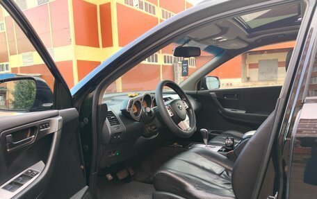Nissan Murano, 2006 год, 547 000 рублей, 14 фотография