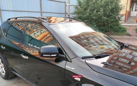 Nissan Murano, 2006 год, 547 000 рублей, 7 фотография