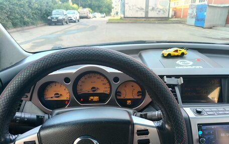 Nissan Murano, 2006 год, 547 000 рублей, 18 фотография