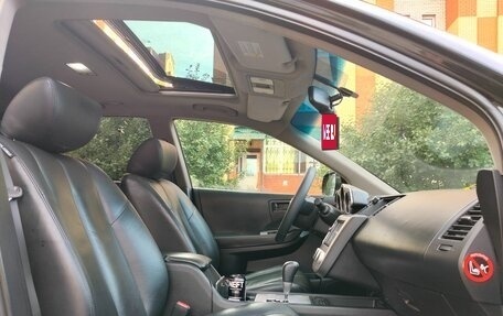 Nissan Murano, 2006 год, 547 000 рублей, 23 фотография