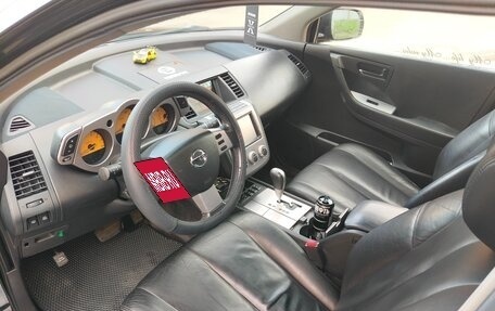 Nissan Murano, 2006 год, 547 000 рублей, 17 фотография