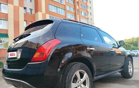 Nissan Murano, 2006 год, 547 000 рублей, 32 фотография