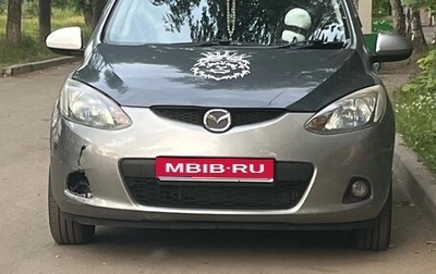 Mazda Demio III (DE), 2010 год, 450 000 рублей, 1 фотография