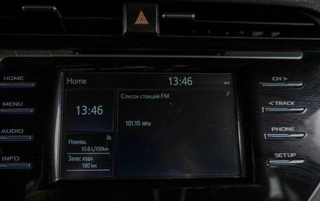 Toyota Camry, 2019 год, 2 349 000 рублей, 12 фотография