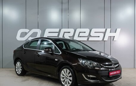 Opel Astra J, 2014 год, 999 000 рублей, 1 фотография