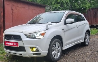 Mitsubishi RVR III рестайлинг, 2010 год, 1 125 000 рублей, 1 фотография