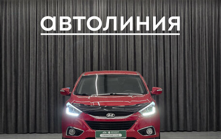 Hyundai ix35 I рестайлинг, 2013 год, 1 125 000 рублей, 2 фотография
