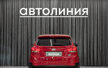 Hyundai ix35 I рестайлинг, 2013 год, 1 125 000 рублей, 5 фотография