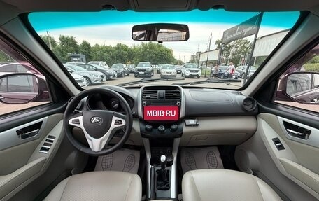 Lifan X60 I рестайлинг, 2013 год, 647 000 рублей, 9 фотография