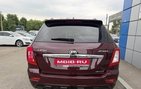Lifan X60 I рестайлинг, 2013 год, 647 000 рублей, 6 фотография