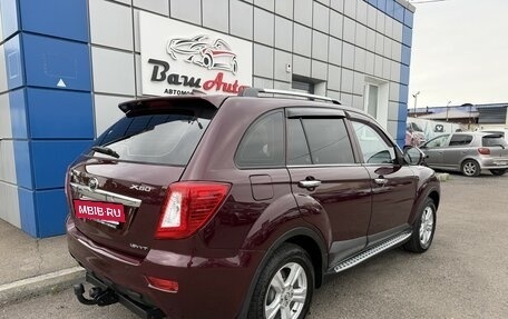 Lifan X60 I рестайлинг, 2013 год, 647 000 рублей, 3 фотография