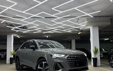 Audi Q3, 2026 год, 4 800 000 рублей, 1 фотография