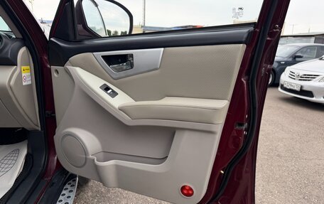 Lifan X60 I рестайлинг, 2013 год, 647 000 рублей, 17 фотография