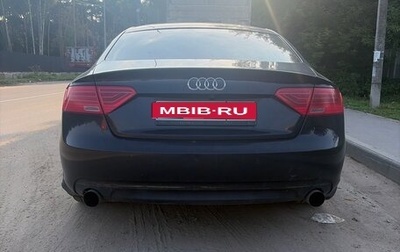 Audi A5, 2014 год, 1 350 000 рублей, 1 фотография