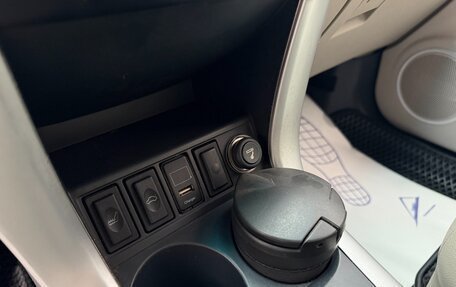 Lifan X60 I рестайлинг, 2013 год, 647 000 рублей, 22 фотография