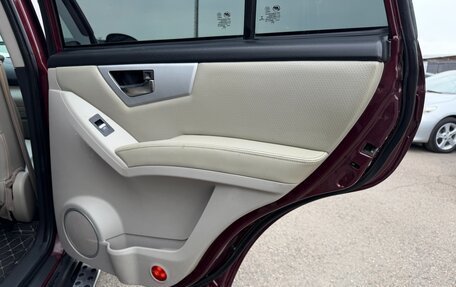 Lifan X60 I рестайлинг, 2013 год, 647 000 рублей, 19 фотография