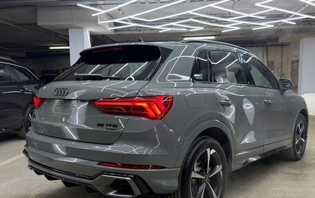 Audi Q3, 2026 год, 4 800 000 рублей, 9 фотография