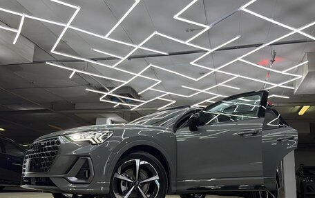 Audi Q3, 2026 год, 4 800 000 рублей, 14 фотография