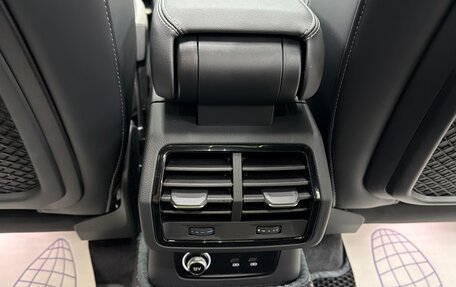 Audi Q3, 2026 год, 4 800 000 рублей, 26 фотография