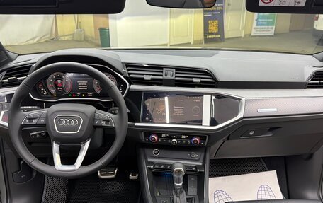 Audi Q3, 2026 год, 4 800 000 рублей, 25 фотография