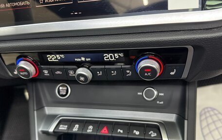 Audi Q3, 2026 год, 4 800 000 рублей, 36 фотография