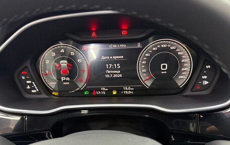 Audi Q3, 2026 год, 4 800 000 рублей, 37 фотография