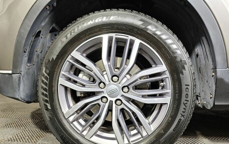 Geely Atlas, 2022 год, 1 629 000 рублей, 9 фотография