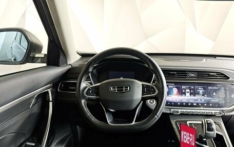 Geely Atlas, 2022 год, 1 629 000 рублей, 19 фотография