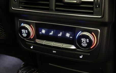 Audi Q7, 2016 год, 4 690 000 рублей, 25 фотография