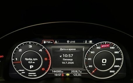 Audi Q7, 2016 год, 4 690 000 рублей, 13 фотография