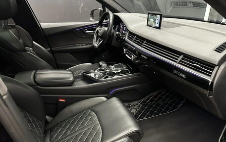 Audi Q7, 2016 год, 4 690 000 рублей, 27 фотография