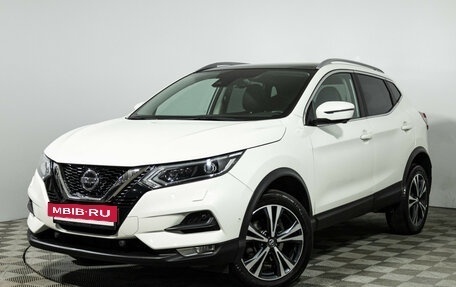 Nissan Qashqai, 2020 год, 2 230 000 рублей, 2 фотография