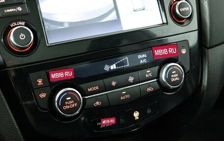 Nissan Qashqai, 2020 год, 2 230 000 рублей, 18 фотография