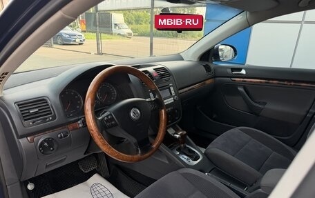 Volkswagen Jetta VI, 2007 год, 647 000 рублей, 11 фотография