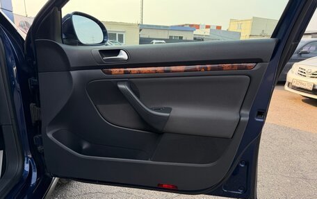Volkswagen Jetta VI, 2007 год, 647 000 рублей, 17 фотография