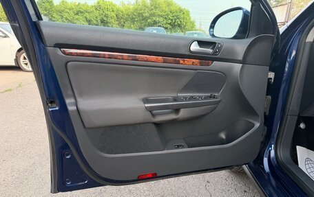 Volkswagen Jetta VI, 2007 год, 647 000 рублей, 16 фотография