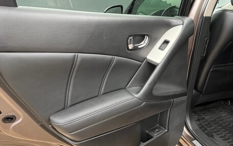 Nissan Murano, 2013 год, 1 555 000 рублей, 12 фотография