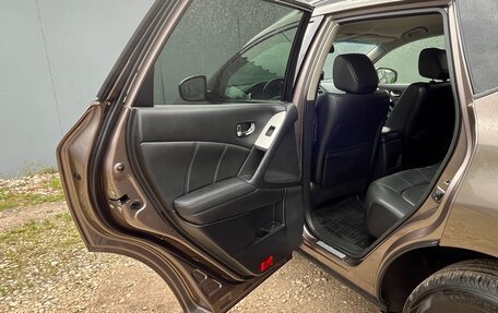 Nissan Murano, 2013 год, 1 555 000 рублей, 11 фотография